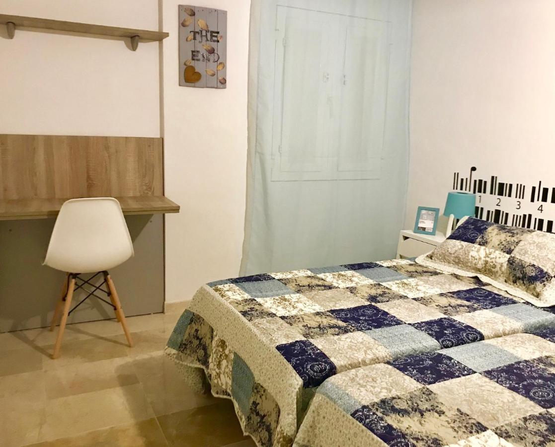 Centro-Casco Antiguo C/Sauceda-San Eloy Διαμέρισμα Σεβίλλη Εξωτερικό φωτογραφία